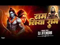 Lagu DJ JITENDRA - Ram Siya Ram Dhumal Version  Original Mix 