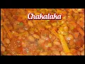 Lagu How to make Chakalaka | Chakalaka Recipe | South African favorite side dish