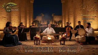 قبلة وداع   موسيقى حزينة شرقية تبكي القلب   كلاسيكيات مصرية      دندنها