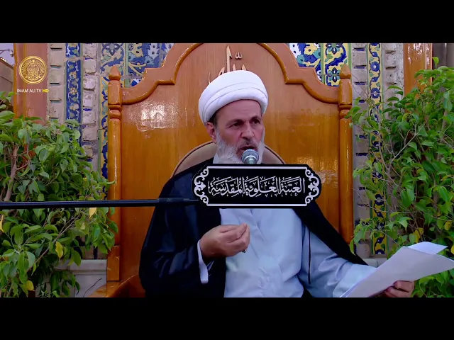 ⁣عيد الغدير الأغر | الشيخ عبد السادة الجابري | (107)