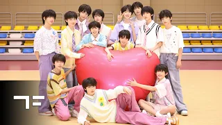  cover tf family trainees tf wiggle original 520 special