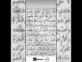 Download Lagu \