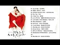 Download Lagu [Full Album] Ost. It's okay. That's love Vol.1