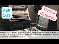 The C Programming Language K R 1-13 Vertical Histogram Solution