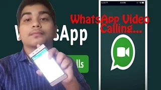 Download WhatsApp Video Calling MP3