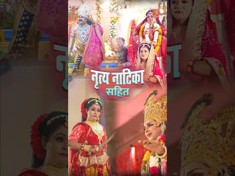 Rani Sati Dadi Mangalpath with Nritya Natika | Bhadi Mawas Dadi Mangalpath | Moti Sethani Mangalpath