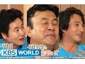 Download Lagu Happy Together - Jeong Dojeon Special with Jo Jaehyeon, Yu Donggeun! (2014.07.24)