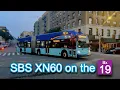 NYCT Bus 2018 New Flyer XN60 1072 SBS Schemed on the Bx19 Riverbank State Park Entrance