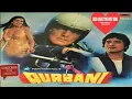 Download Lagu qurbani movie all song audio jukebox album casset songs