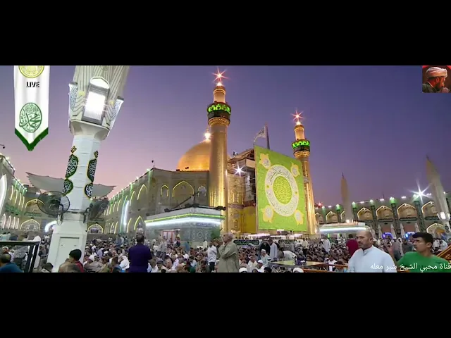 ⁣الشيخ شبر معله :: من دعاء الامام زين العابدين عليه السلام في طلب العفو والرحمة :: 