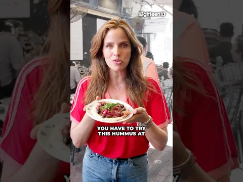 5 Iconic Dishes You HAVE to Try in Tel Aviv | Part 2