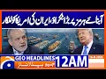 Iran Challenges the US in Major Strait of Hormuz Showdown 12 AM Headlines Geo News 16th Aug 2026
