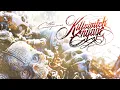 Download Lagu Killswitch Engage - This Consequence (FULL ALBUM)