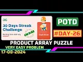 Product array puzzle Problem of the Day GeeksforGeeks gfg potd 30 Days POTD Challenge Ampire