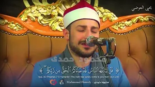 مجموعة مقاطع لمقام الكرد الشيخ محمد سليمان شهاب جميل جدا ارجو قراءة الوصف 