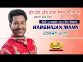 Download Lagu 🔴[Live] Harbhajan Mann | ਧੰਨ ਧੰਨ ਪੀਰ ਬਾਬਾ ਜਿੰਦਾ ਸ਼ਹੀਦ ਜੀ | Punjab TV Live | 21.08.2025