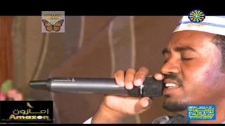 المنشد عبدالمحمود نور الدائم القبه قهوتنا 2018م 