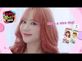 Download Lagu CLEO Beauty Hall of Fame 2023 | Liese