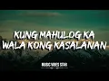 Nateman - Di Ako Magiging Sayo (Lyrics)