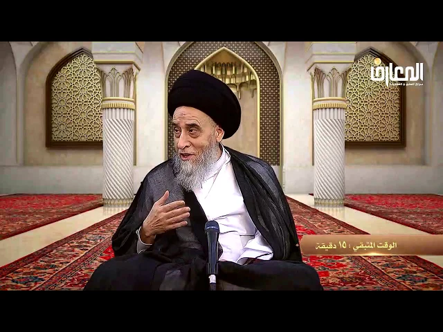 ⁣قصة صفوان الجمال مع الامام الكاظم (عليه السلام)/ السيد صباح شبر/ احكام التجارة 12