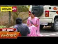 Download Lagu Annam - Best Scenes | 03 Sep 2025 | Tamil Serial | Sun TV