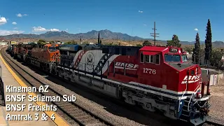 Kingman AZ BNSF Seligman Sub MP 516 5 - PTZ SouthWest RailCams LIVE