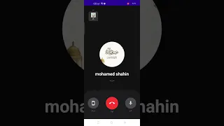 شرح استخدام تطبيق دندن للمكالمات الصوتيه عبر الانترنت دندنها