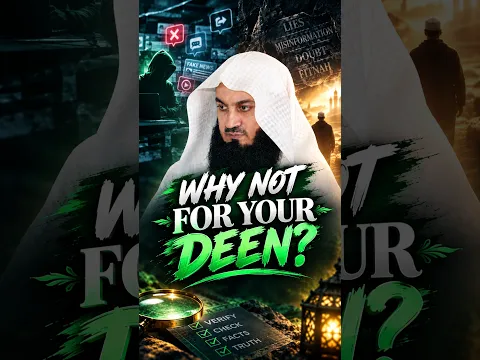 Why Not For Your Deen? #muftimenk #motivation #religion #knowledge #research #smart