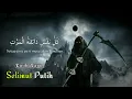 Download Lagu Lirik Lagu || { SELIMUT PUTIH } Bila Izrail Datang Memanggil