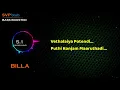Lagu Vethalaya Potendi ~ BILLA ~ Yuvan ~ 🎼 5.1 SURROUND 🎧 BASS BOOSTED 🎧 SVP Beats ~ Thala Ajith