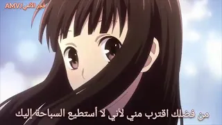 انمي سلة الفواكه على اغنية اجنبية 