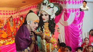sudama ki jhanki maa ki marzi tinku