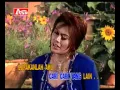 Download Lagu PINTA TERAKHIR mirnawati @ lagu dangdut