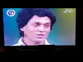 عمرفتحي