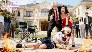 أحرق زوج زوجته حتى الموت على الفور من أجل عشيقته بعد خمس سنوات عادت الزوجة للانتقام والآن يندمان 