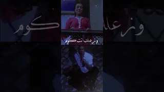 كله كله كوم Love بوحه 