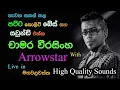 Download Lagu Chamara  with Arrowstar | Live Show in Mahawalawatta |