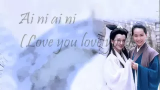 Download Bei Qing Mian Ju (OST White Snake Legend) MP3