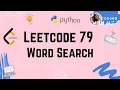 Word Search LeetCode Python 3 with Backtracking Easy to Understand