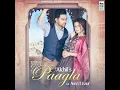 🎶 PAAGLA ❤️‍🩹| AKHIL Some hearts love too deeply, trust too blindly, and end up hurting in silence💔🥀