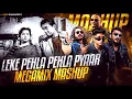 Download Lagu MC STAN - LEKE PEHLA PEHLA PYAAR  FT. DIVINE X EMIWAY  | MR.SWAPPY |