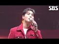Lagu ‘산타대장’ Young K(DAY6) - Bring Me Love (원곡: John Legend)♬