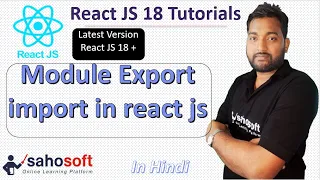 Module Export import in react js Default Export and Import in react js React 18 with Redux