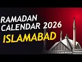 Ramadan Calendar 2026 Islamabad Sehri Iftar Time Today Ramadan Timetable