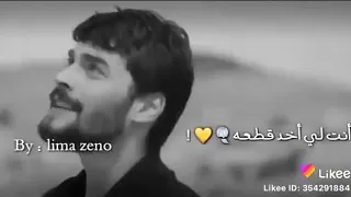 اغنية قدام كل الناس بحلفلك 