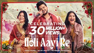 coke studio bharat holi aayi re vishal mishra x malini awasthi x prateeksha srivastava