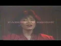 Download Lagu Untuk Apa Titip Salam