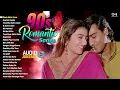Lagu 90's Evergreen Bollywood Songs | 90's Romantic Songs | Hindi Songs | Hindi Gana | Sadabahar Gaane