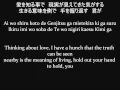 Download Lagu One Ok Rock- Living Dolls English subtitles+Lyrics