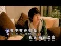 Download Lagu Nicholas 张栋梁 《Your Heart My Heart》 Official Karaoke Music Video